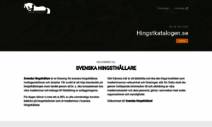 Hingsthallarna.se thumbnail