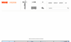 Hios.com thumbnail