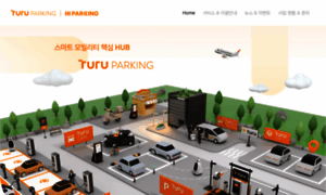 Hiparking.co.kr thumbnail