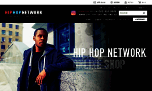 Hiphop-net2000.com thumbnail