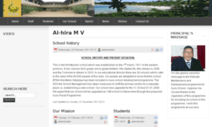 Hira.sch.lk thumbnail