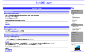 Hiroi01.com thumbnail