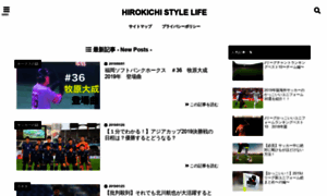 Hirokichiblog.net thumbnail