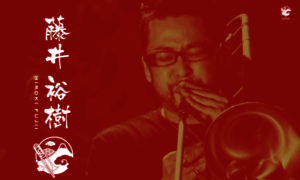 Hirokifujii.com thumbnail