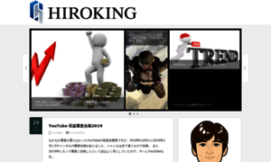 Hiroking.top thumbnail