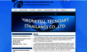 Hiromitsu-tecnoart.co.th thumbnail