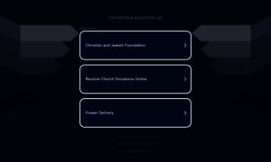 Hiroshima-kiyomori.jp thumbnail
