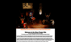 Hiryu-project.com thumbnail