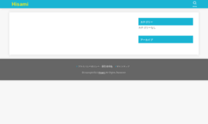 Hisami-kasade.com thumbnail