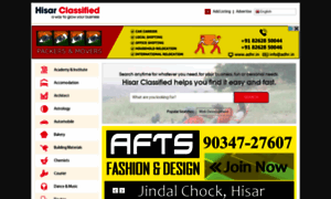 Hisarclassified.com thumbnail