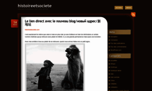 Histoireetsociete.wordpress.com thumbnail