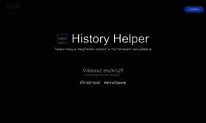 Historyhelper.web.app thumbnail