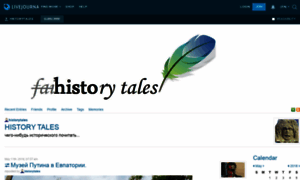 Historytales.livejournal.com thumbnail