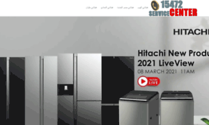 Hitachi-center.com thumbnail