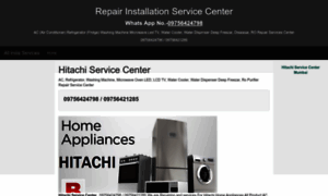 Hitachiservicecenter.in thumbnail