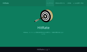 Hitrate.site thumbnail