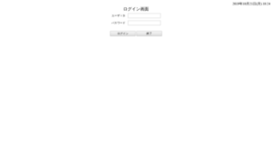 Hitsecurity.jp thumbnail