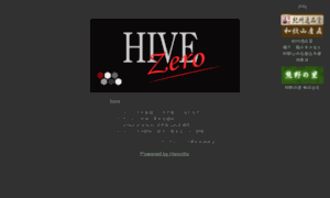 Hive0.net thumbnail