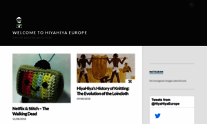 Hiyahiyaeurope.wordpress.com thumbnail