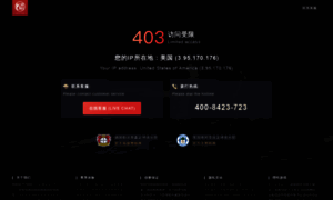 Hk-360.com thumbnail