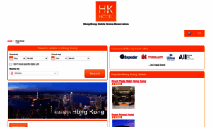 Hk-hotel.com thumbnail