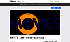 Hk-movies-tyr4y8966.peatix.com thumbnail