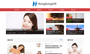 Hk-office-furniture.com thumbnail