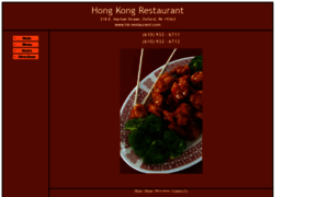 Hk-restaurant.com thumbnail