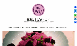 Hk-tokidoki.com thumbnail