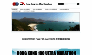 Hk100-ultra.com thumbnail