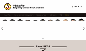 Hkca.com.hk thumbnail