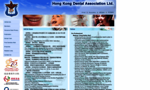 Hkda.org thumbnail