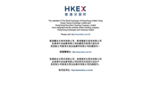 Hkec.com.hk thumbnail