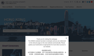 Hkma.gov.hk thumbnail