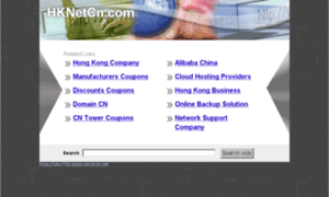 Hknetcn.com thumbnail