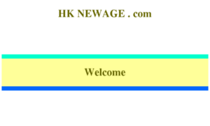 Hknewage.com thumbnail