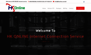 Hkonline.com.bd thumbnail