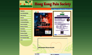 Hkpainsociety.org thumbnail