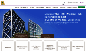 Hksh-emc.com thumbnail