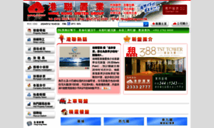 Hkug.com.hk thumbnail