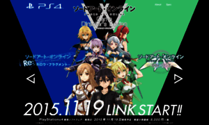 Hl.sao-game.jp thumbnail