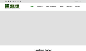 Hlabel.com thumbnail