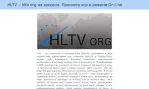 Hltv-org.ru thumbnail