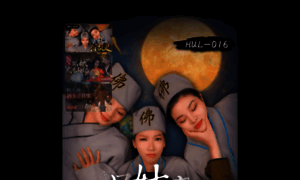 Hlw2.one thumbnail