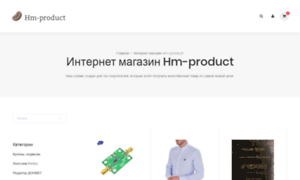Hm-product.ru thumbnail