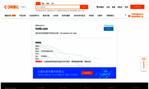 Hmfb.com thumbnail