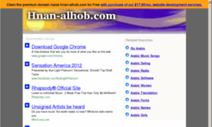 Hnan-alhob.com thumbnail
