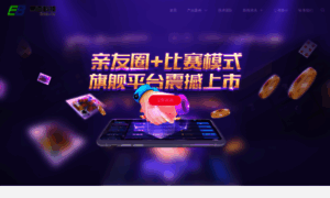 Hnjinxu.com thumbnail