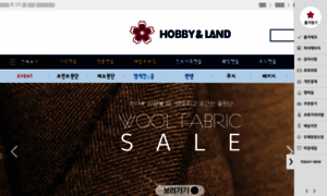 Hobby-land.co.kr thumbnail