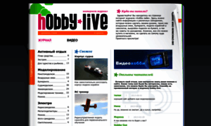 Hobby-live.ru thumbnail